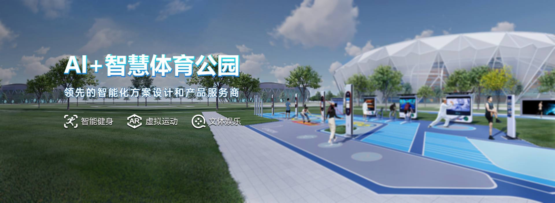 开云下注